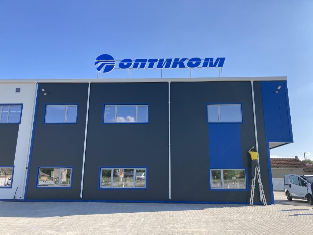 354452022_279939817934742_6181289824553667783_n