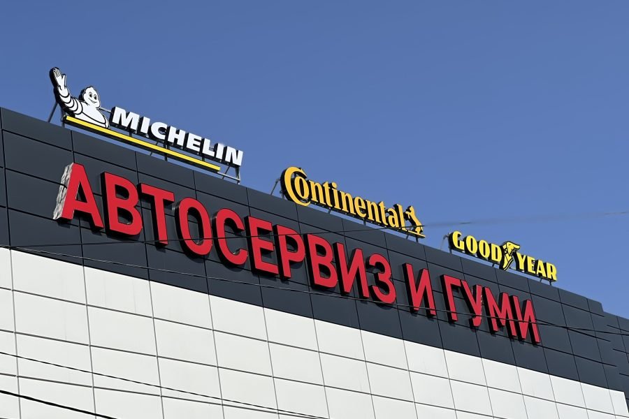 покривни светещи надписи