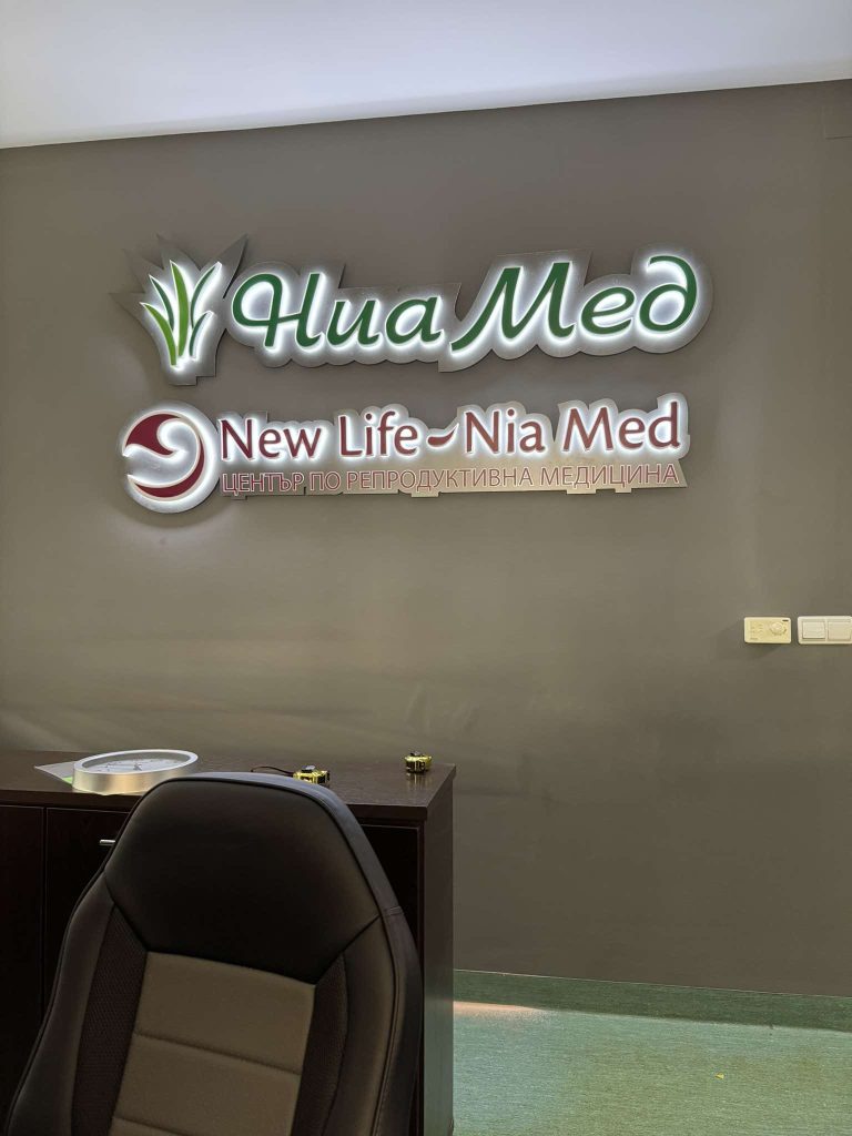 482428843_1365687564585570_621462013580363699_n