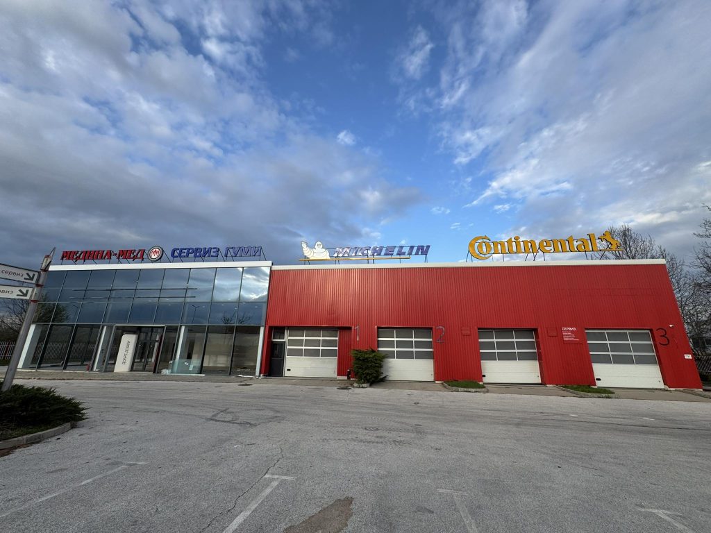 487751657_1164778915421018_3600082141621819391_n