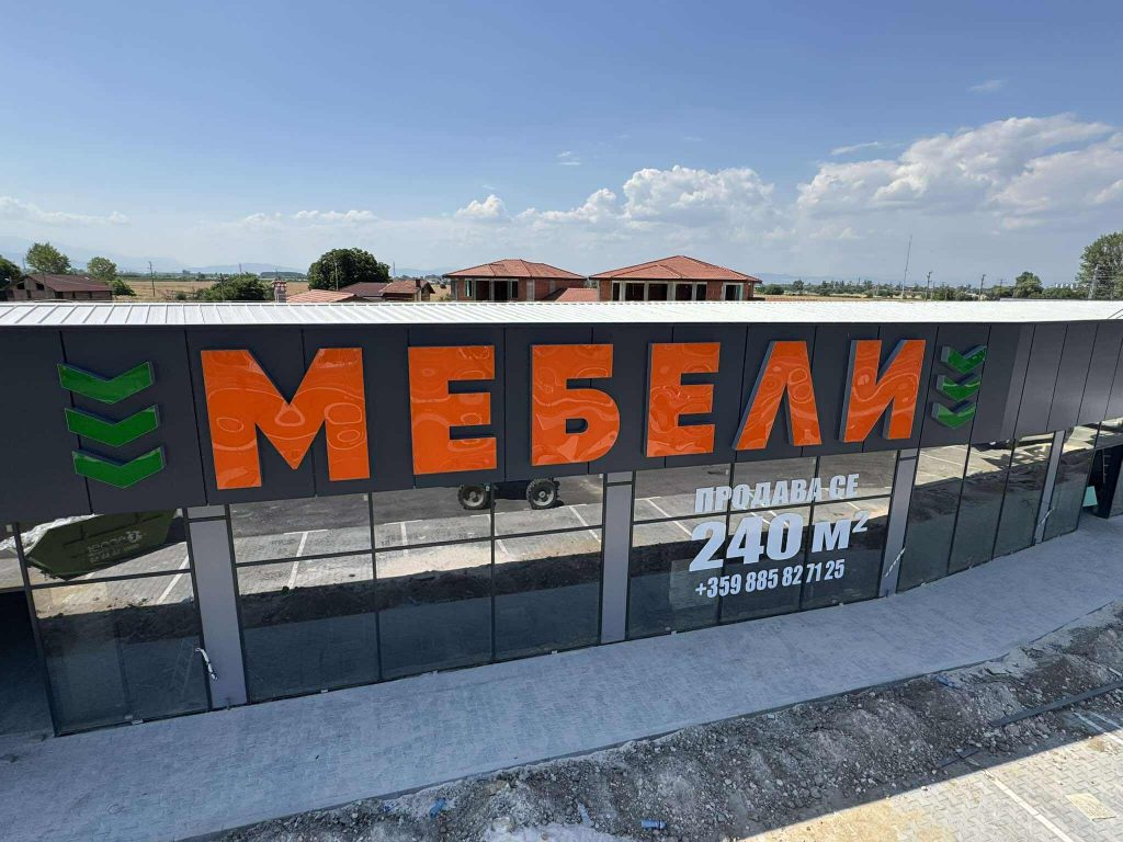 508154238_1405583933861829_5832533745743263027_n