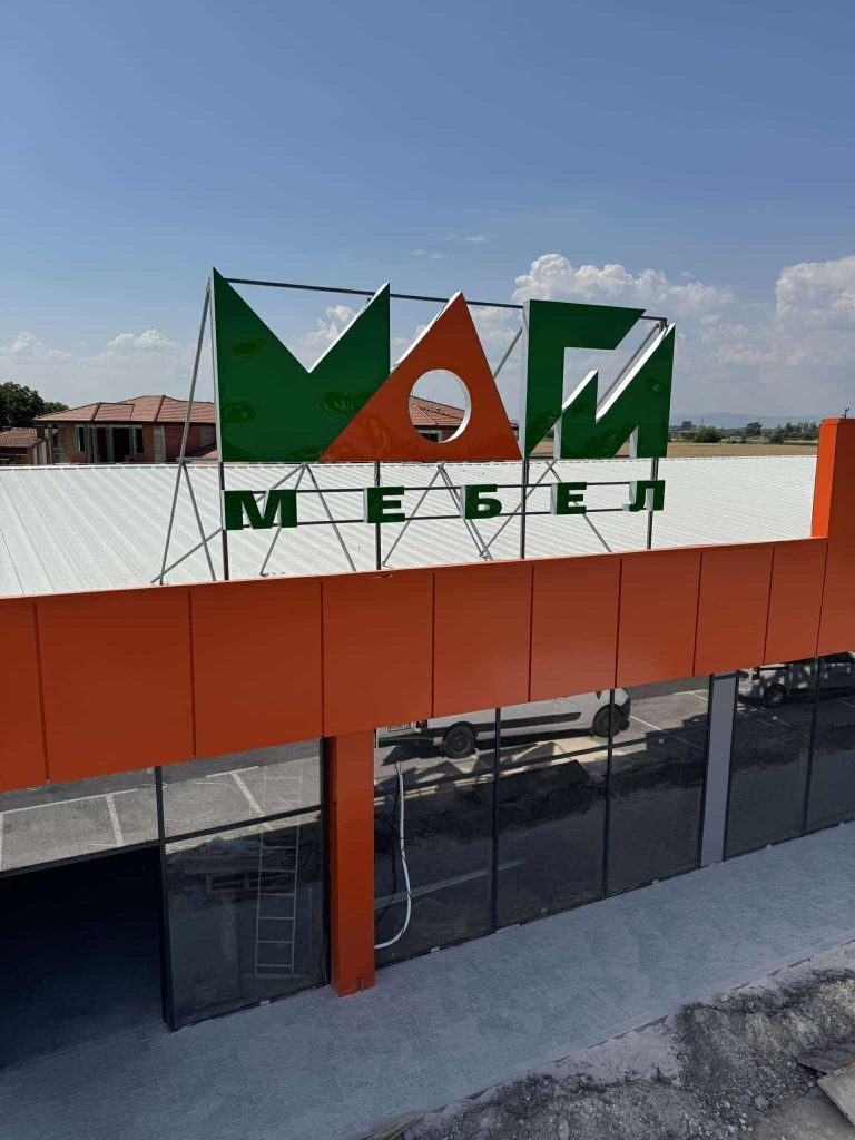 508237427_1469321694231390_808304728349349386_n