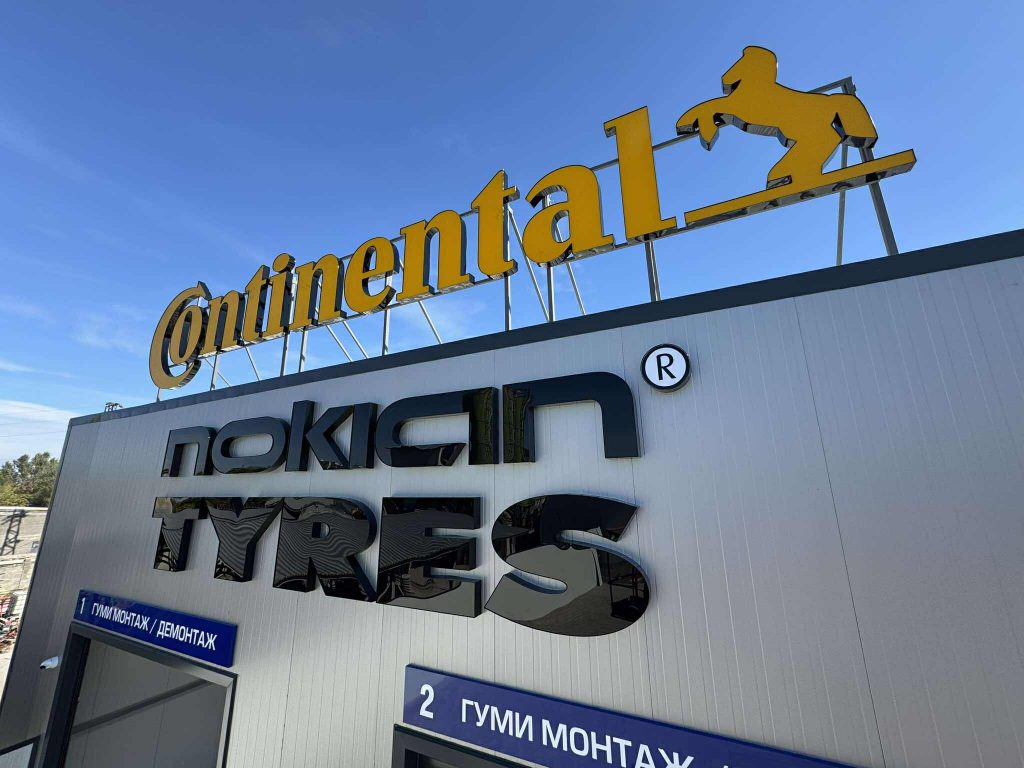 565072431_4031912123694922_7987958990188058505_n