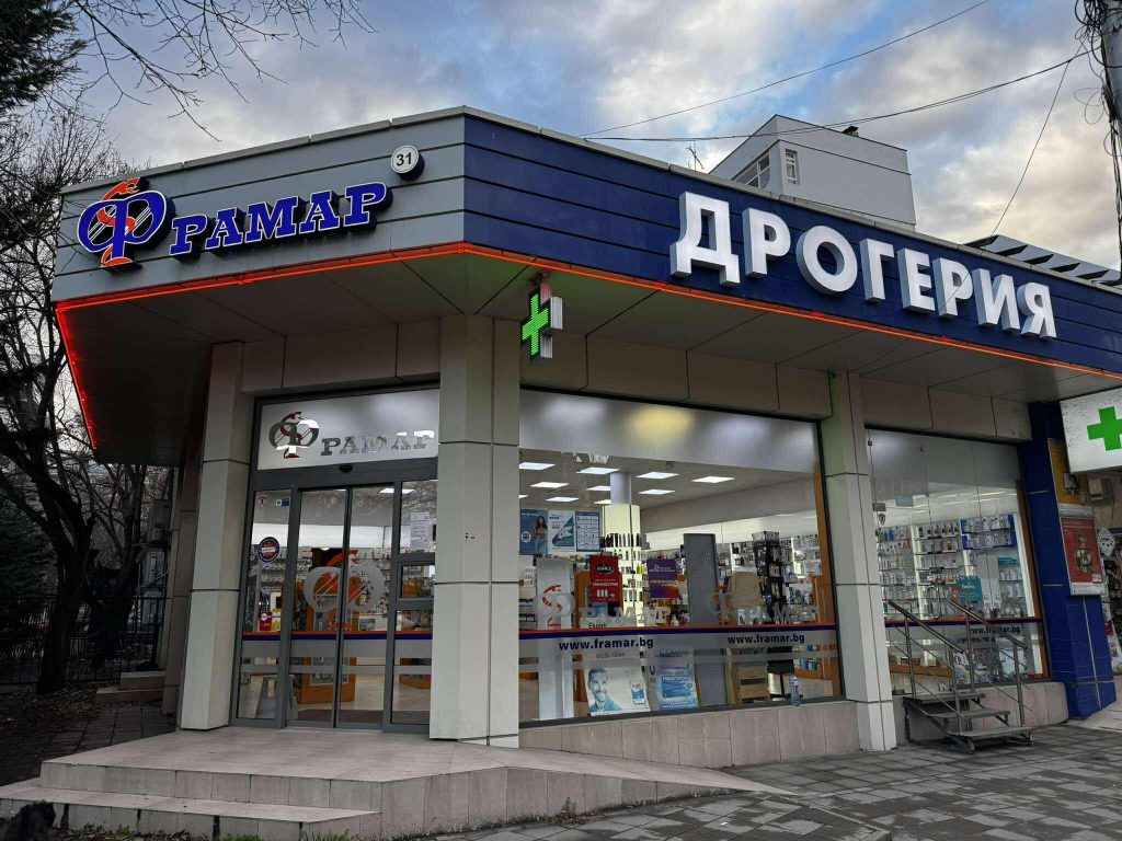 626368767_1569197481049308_3099407096361428954_n