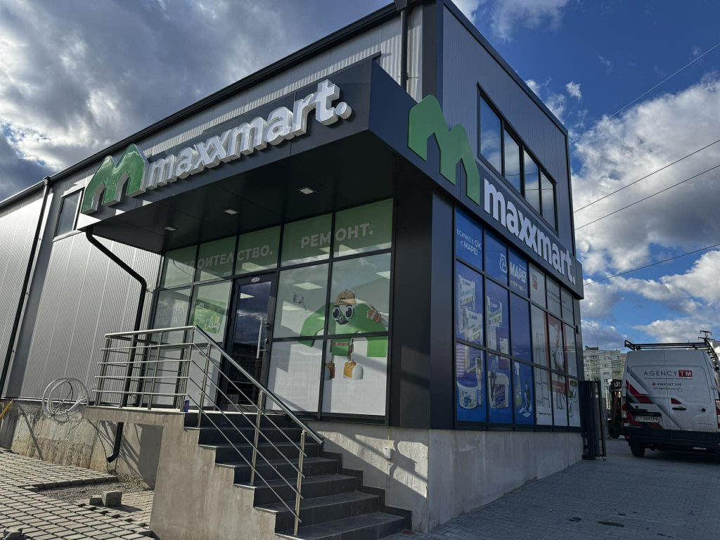 627281037_901894245884972_8636232253008157956_n